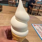 阿蘇ソフト