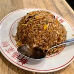 中華そば(並) 焼飯(小)セット(新福菜館 麻布十番店)