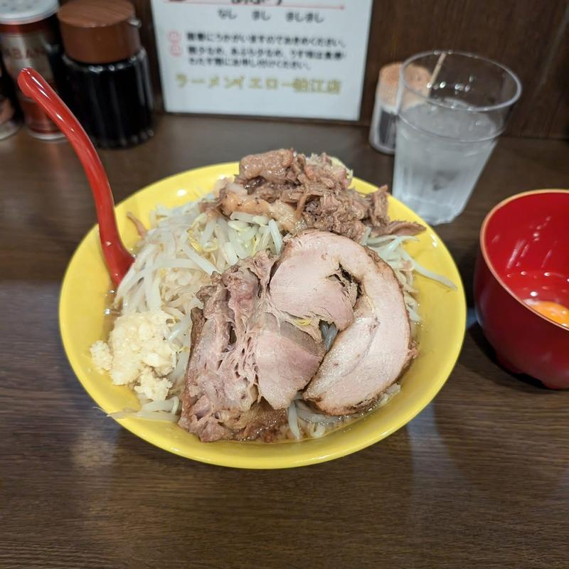 小ラーメン ほぐし豚 生卵(ラーメンイエロー狛江店)