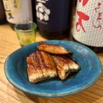 鰻