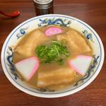 中華そば(山為食堂 （やまためしょくどう）)