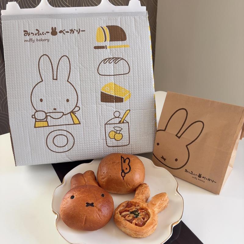 みっふぃーあんぱん(みっふぃー桜きっちん 嵐山店)