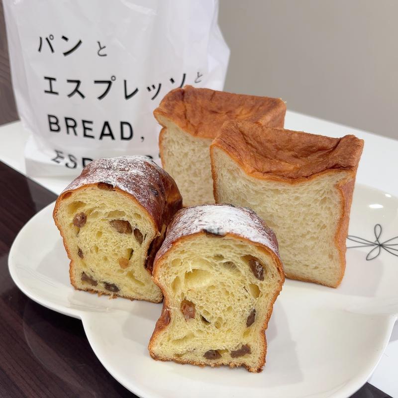 レーズン食パン(パンとエスプレッソと嵐山庭園『エスプレッソと』)