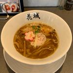 限定　魚介鶏白湯醤油ラーメン(麺屋花城)