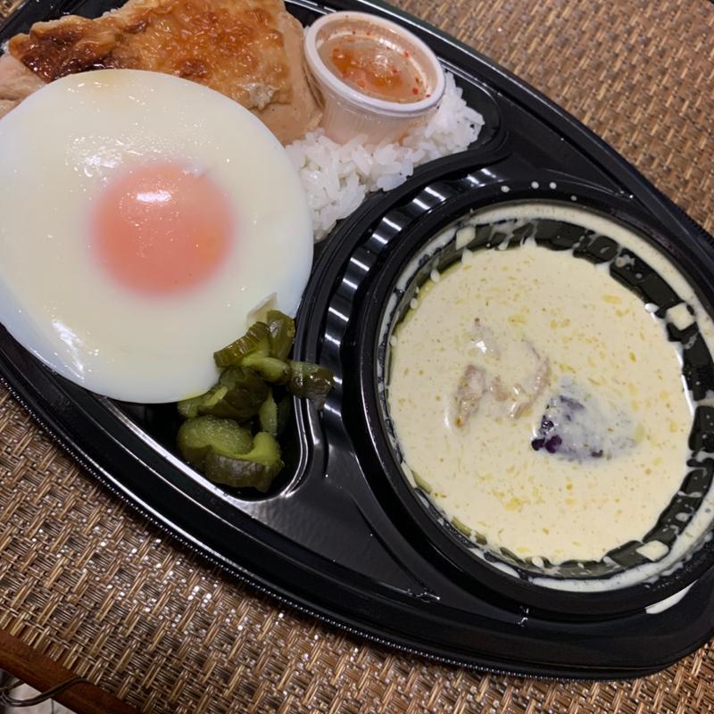 ガイヤーン&グリーンカレー弁当(Good Morning Bangkok 池袋東武百貨店プラザ館店)