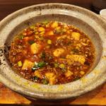 麻婆豆腐