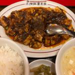 正宗陳麻婆豆腐セット