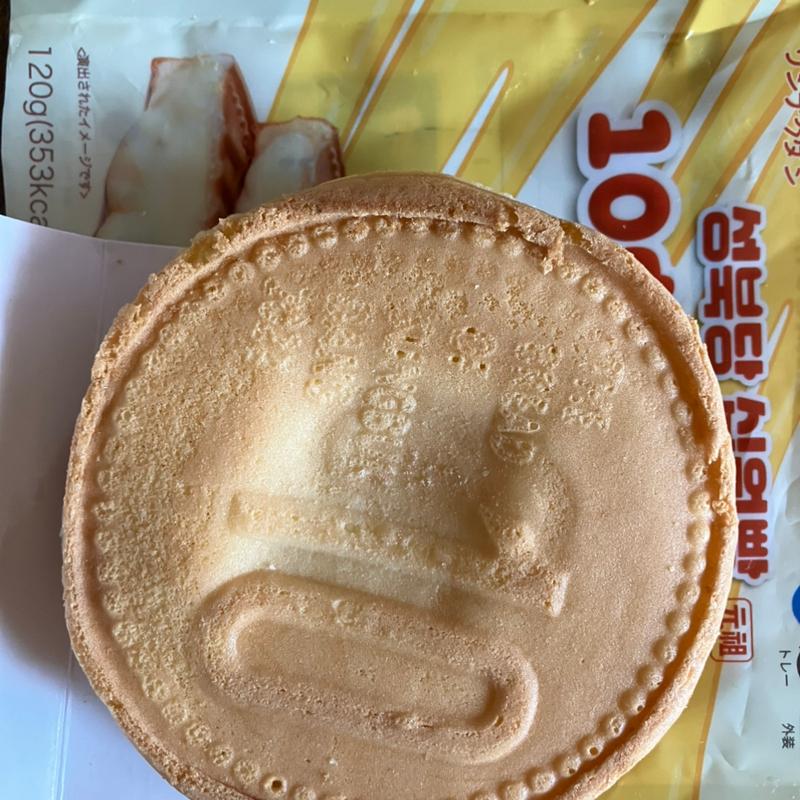 10ウォンパン(生野区コリアンタウン)