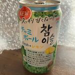 チャミスル