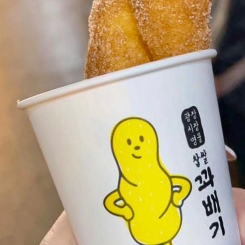 チキンスティック(生野区コリアンタウン)