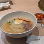 本格手打ち盛岡冷麺