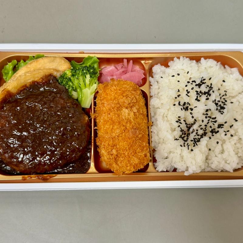 シャリアピンハンバーグ弁当（カニコロ入り)(ロヂャース加須店)