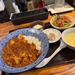ランチセットB(恵比寿餃子 大豊記 西新宿)