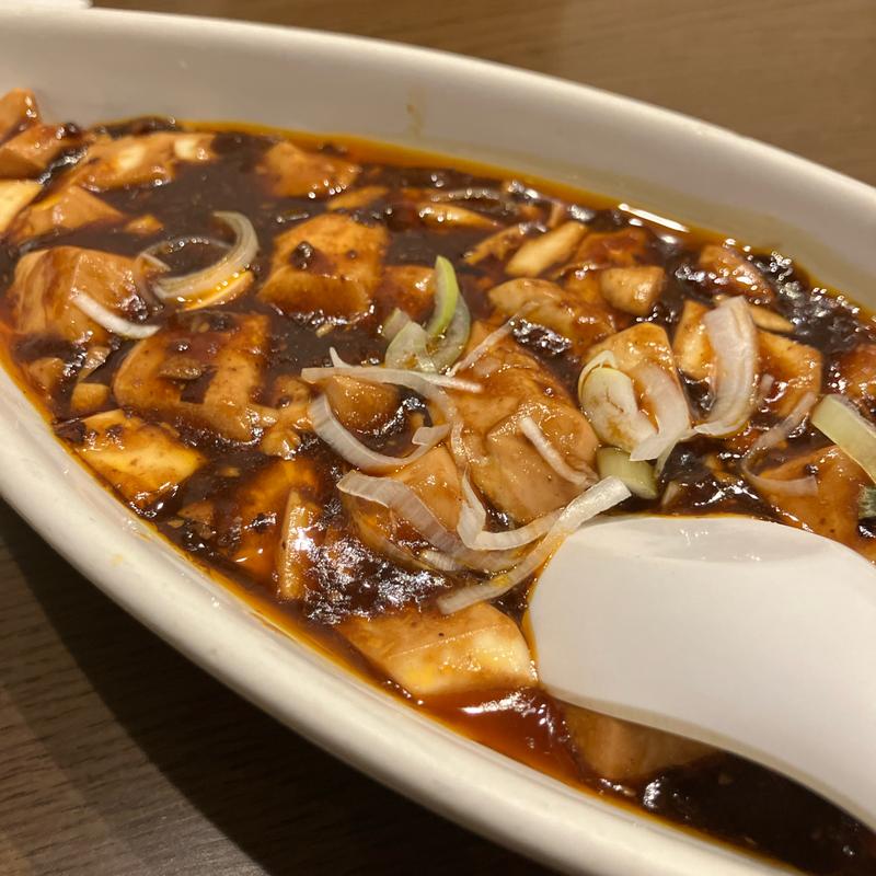 麻婆豆腐(謝謝 南口店)