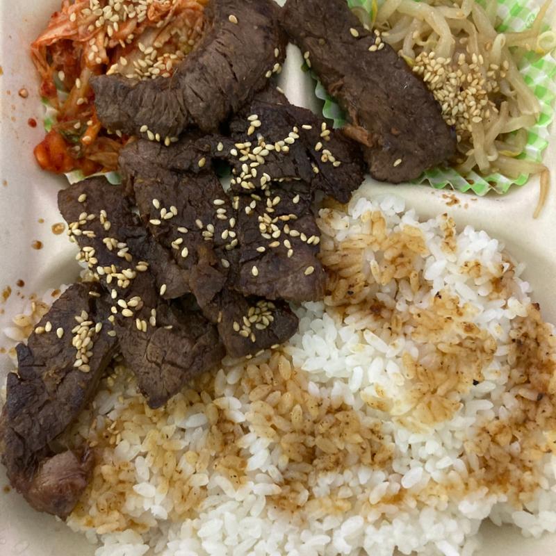 肉匠カルビ庵PREMIUM 塚口店 上選ハラミ弁当　クーポン(menu (ムニュ）)