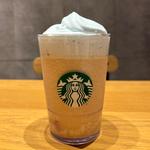 青空ミルクコーヒーフラペチーノ