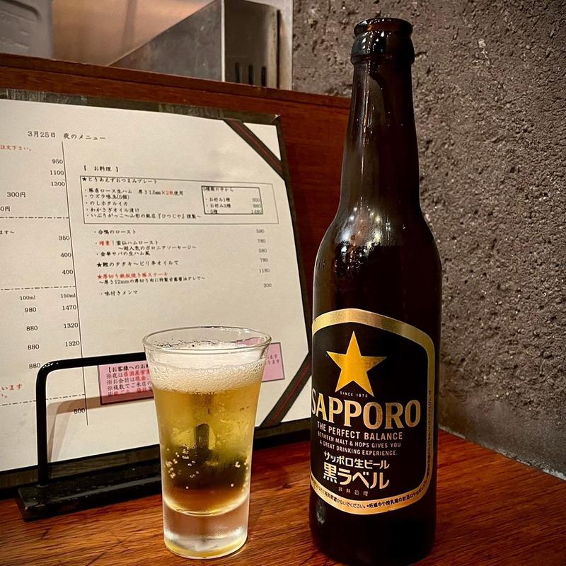 ビール(麺処 にぼし香（NIBOSHI KOH）菊名店)