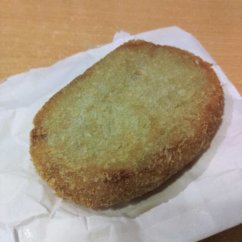 肉コロッケ(道の駅　協和)