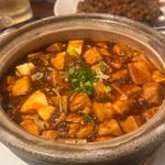 麻婆豆腐