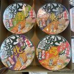 どん兵衛4種(オザム 坂戸栄店)