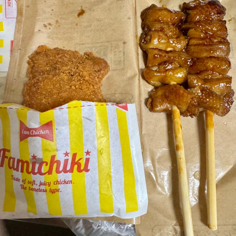 ファミチキと焼き鳥皮タレ(ファミリーマート 羽生三田ヶ谷店)