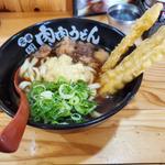 ごぼう天うどん