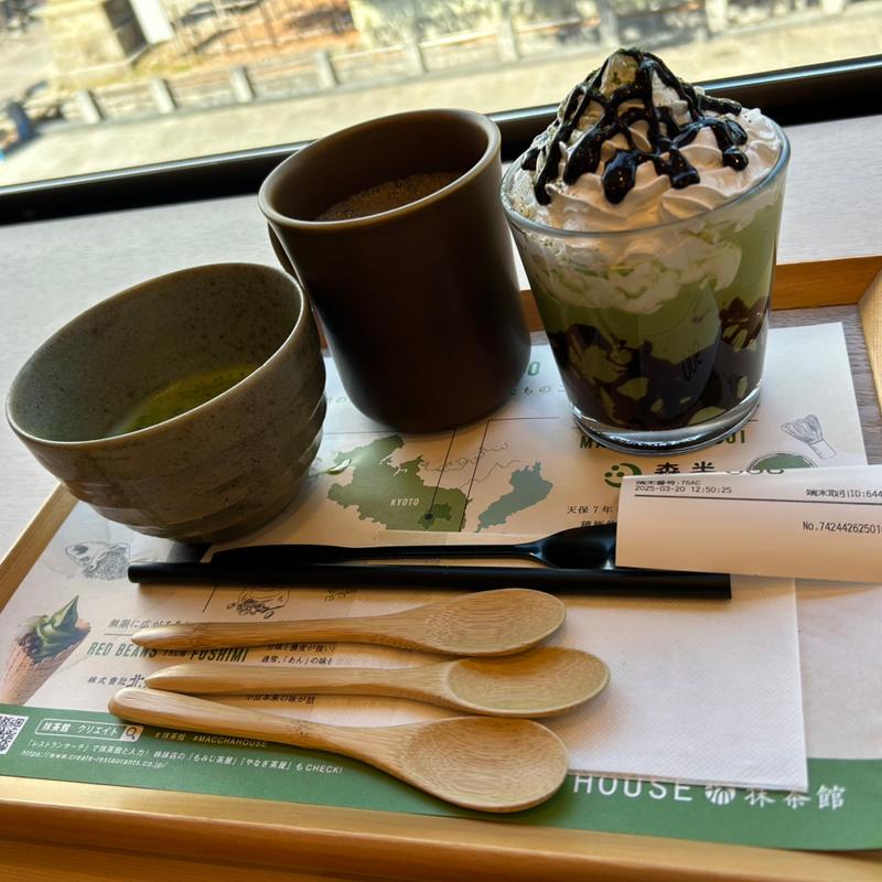 (MACCHA HOUSE 抹茶館 善光寺仲見世通り店)