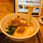 ちからきしめん〔お飲み物セット〕
