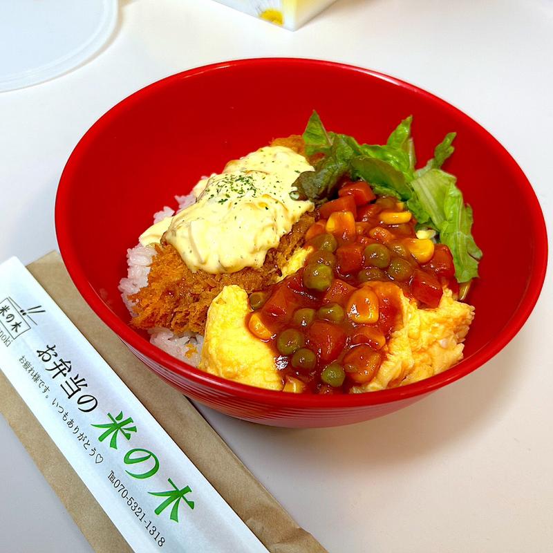 サーモンフライ＆オムライス風卵の洋風相盛り丼(米の木)