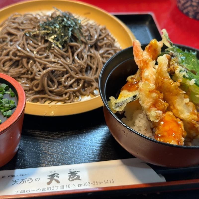 ざるそば天丼セット(天ぷら 天吉 )