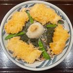 いか天磯おろし