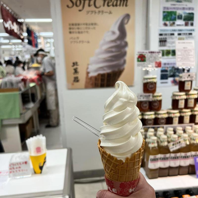 ソフトクリーム(北菓楼 三越札幌店)