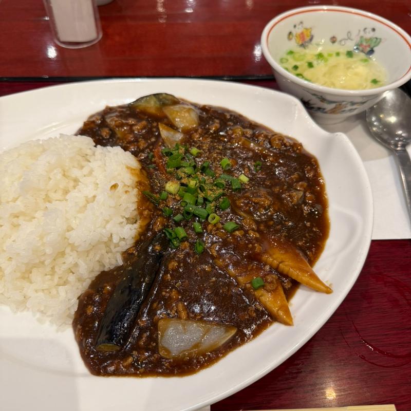 茄子の麻婆丼(リータンタンカフェ　ココリア多摩センター店)