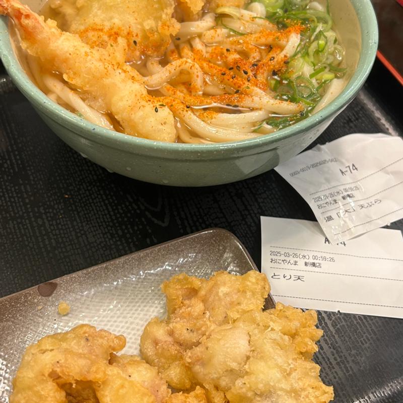 温天ぷらうどん大+とり天(おにやんま 新橋店)
