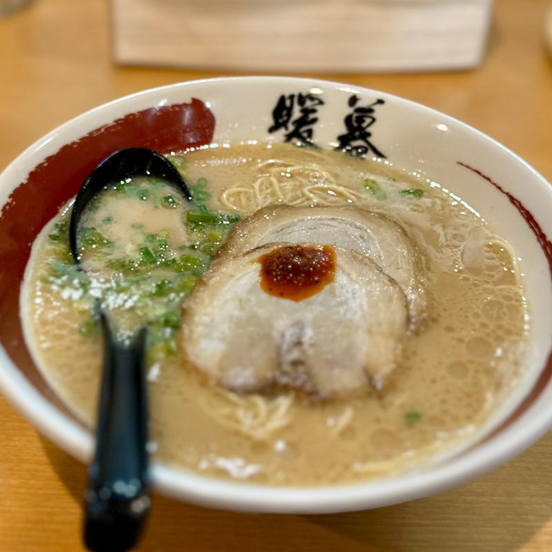 Bセット(とんこつラーメン 暖暮 町田店)