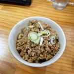 ミニ挽肉ご飯
