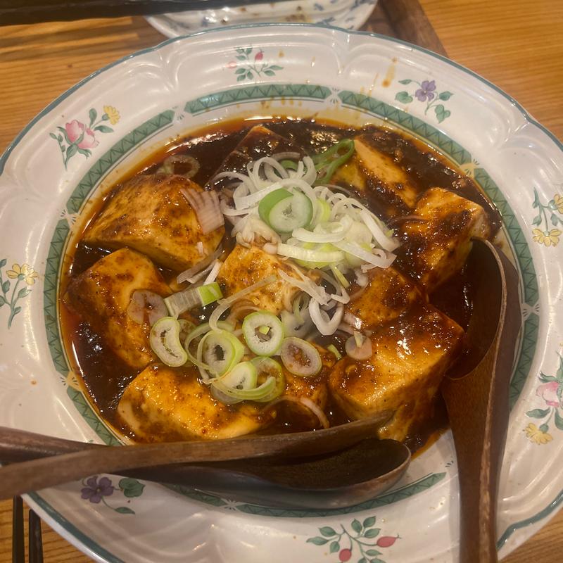 麻婆豆腐(武州うどんあかね&みどりダイニング)