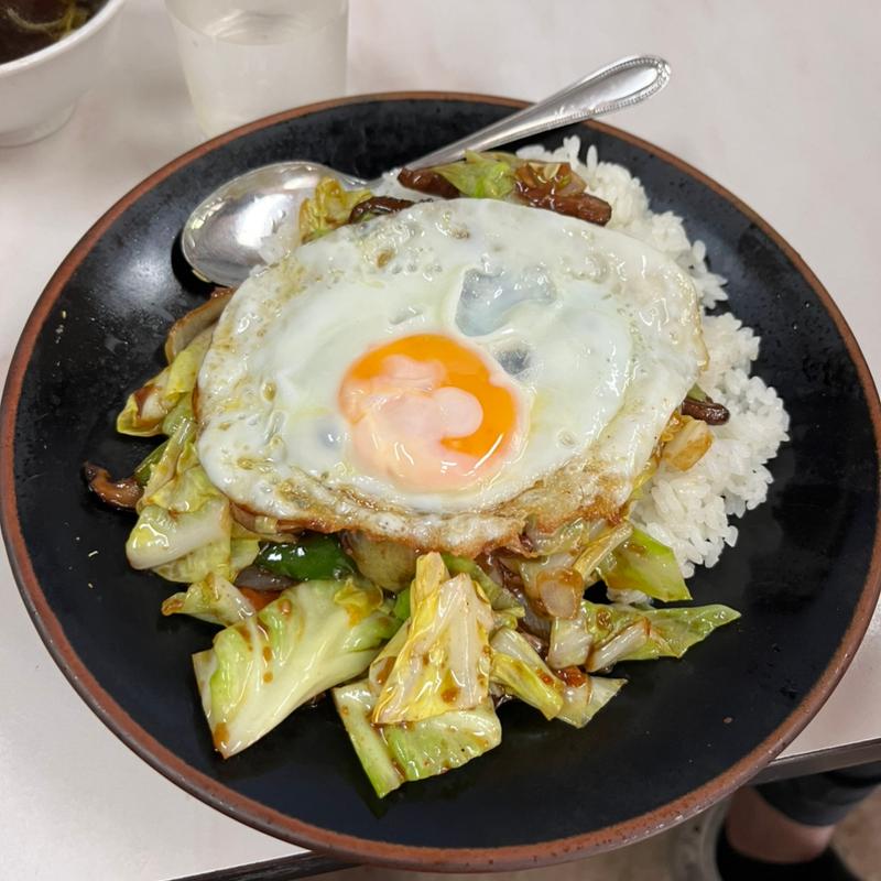 ホンコン飯　普通盛り(中華料理 クサカ亭)