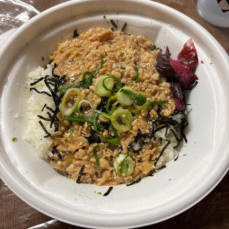 鶏そぼろ丼(すき家 五泉東本町店 )