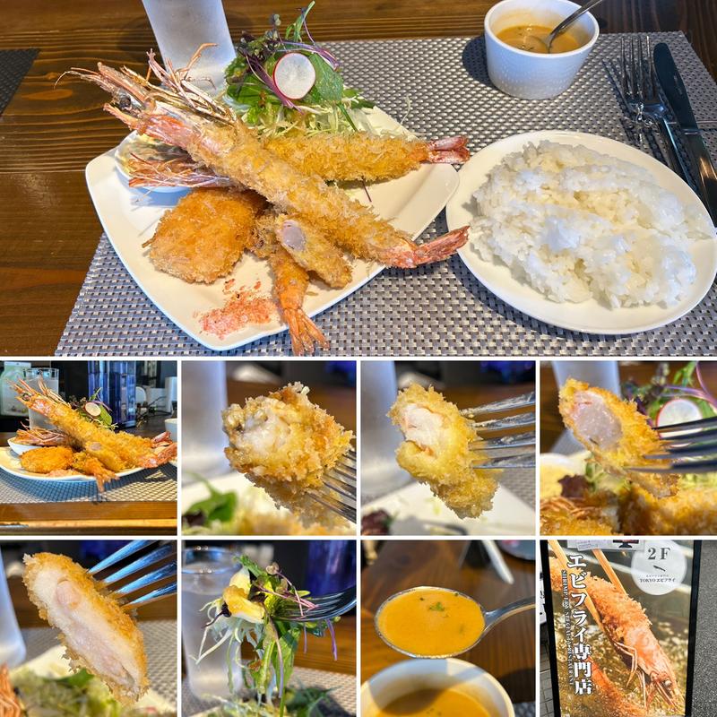 エビフライ4種盛(TOKYOエビフライ)