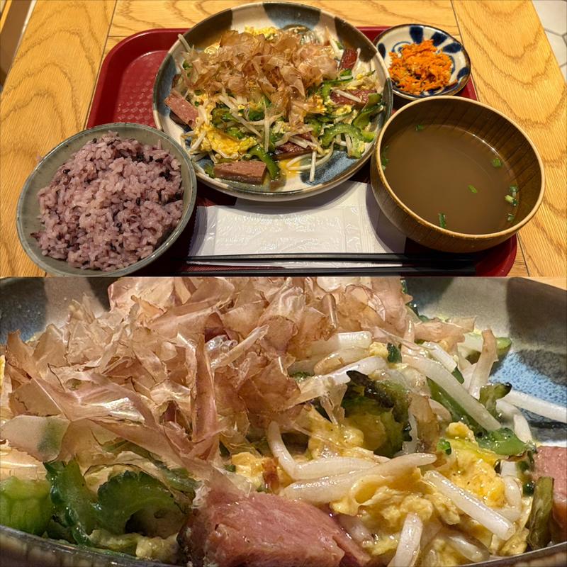 ゴーヤチャンプル定食(島料理 ちゃんぷら〜)