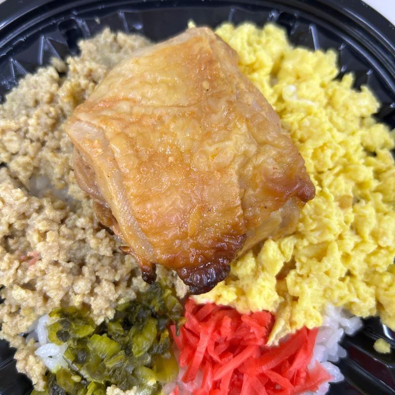 味噌照り焼鶏丼(農家の息子 オーロラタウン店)