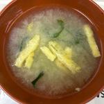 味噌汁