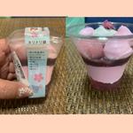 春の桜パフェ(セブン-イレブン 板橋若木１丁目店)