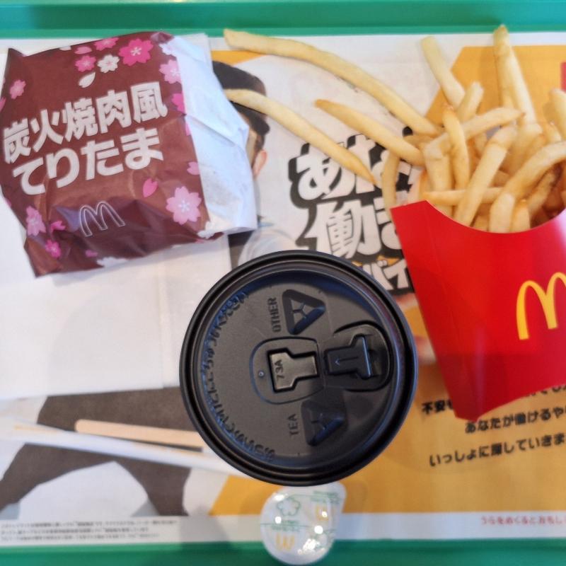 炭火焼き風てりたま(マクドナルド 橿原葛本町店 )