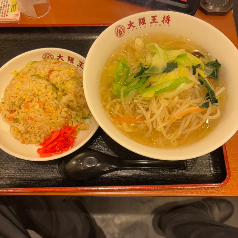 タンメンと半チャーハンセット(大阪王将 千葉中央店)