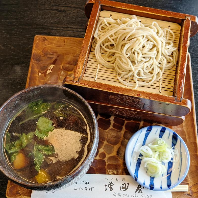 若鶏南蛮せいろ(増田屋)