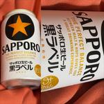 SAPPORO・黒ラベル・生