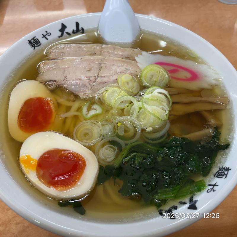 味玉ラーメン(青竹手打ちラーメン麺や大山)