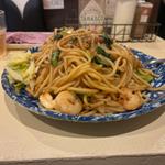 ボーノ　大盛
